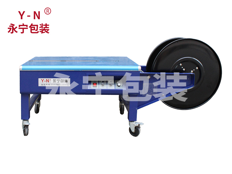 半自動打包機維修方（fāng）法