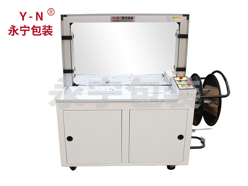打包機不能熱合如（rú）何維修（xiū）？