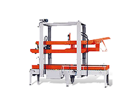 YN-3C 側帶式全（quán）自動封箱機